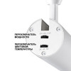 Светильник трековый 359026 Novotech Белый