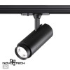 Светильник трековый 359027 Novotech Черный