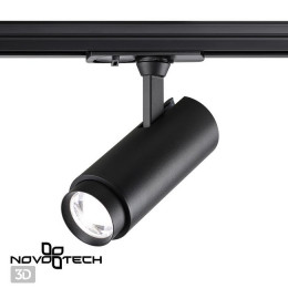 Светильник трековый 359027 Novotech Черный