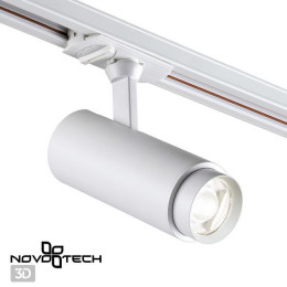 Светильник трековый 359028 Novotech Белый