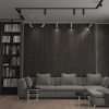 Светильник трековый 359030 Novotech Белый