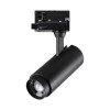Светильник трековый 359031 Novotech Черный
