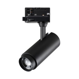 Светильник трековый 359031 Novotech Черный