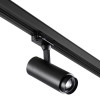 Светильник трековый 359031 Novotech Черный