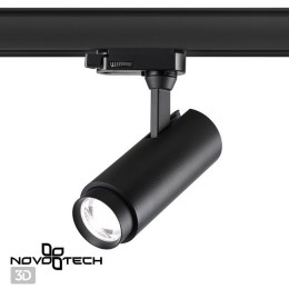 Светильник трековый 359031 Novotech Черный