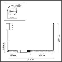 Светильник подвесной 4361/14L Odeon Light Изумрудн.мрамор/антич. бронза/металл