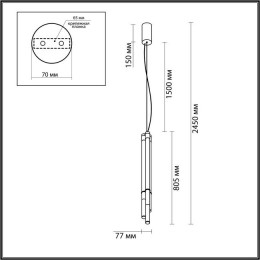 Светильник подвесной 4393/30L Odeon Light Металл/черный