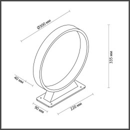 Светильник уличный 6615/5FL Odeon Light Черный/металл