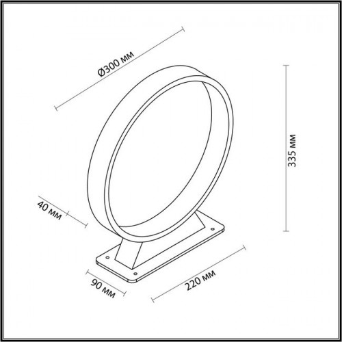 Светильник уличный 6615/5FL Odeon Light Черный/металл
