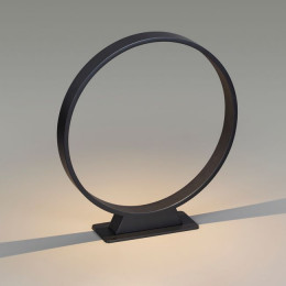 Светильник уличный 6615/6FL Odeon Light Черный/металл