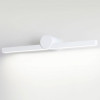 Светильник настенный 6624/12WL Odeon Light Белый/акрил