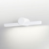 Светильник настенный 6624/8WL Odeon Light Белый/металл