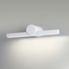Светильник настенный 6624/8WL Odeon Light Белый/металл