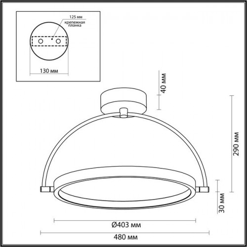 Светильник потолочный 6627/36CL Odeon Light Античная бронза/металл