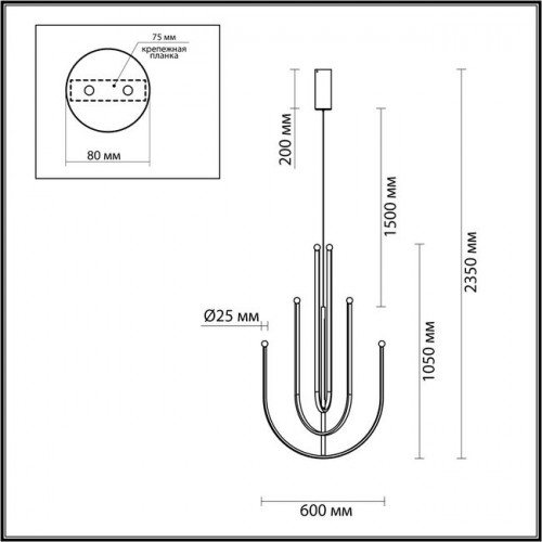 Светильник подвесной 6633/70L Odeon Light Металл/черный