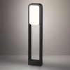 Светильник уличный 6656/20GL Odeon Light Черный/металл