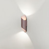 Светильник настенный 6659/10WLA Odeon Light Коричневый/металл