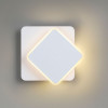 Светильник настенный 5628/11WL Lumion Белый матовый