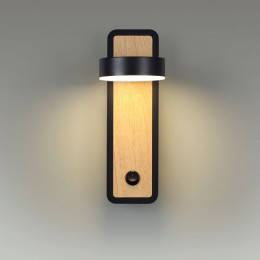 Светильник настенный 5631/5WL Lumion Черный, под дерево