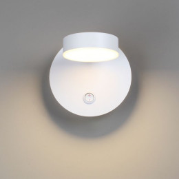 Светильник настенный 5632/7WL Lumion Белый матовый