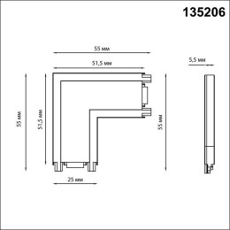 Соединитель 135206 Novotech Белый
