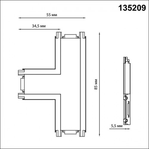 Соединитель 135209 Novotech Черный