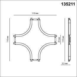Соединитель 135211 Novotech Черный