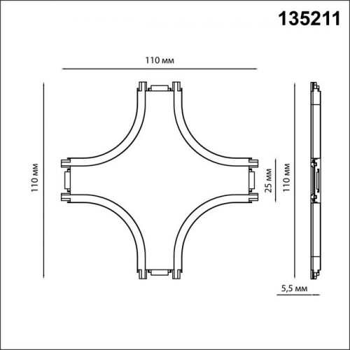 Соединитель 135211 Novotech Черный