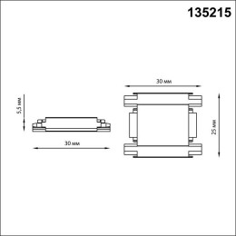 Соединитель 135215 Novotech Черный