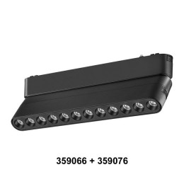 Адаптер 359066 Novotech Черный