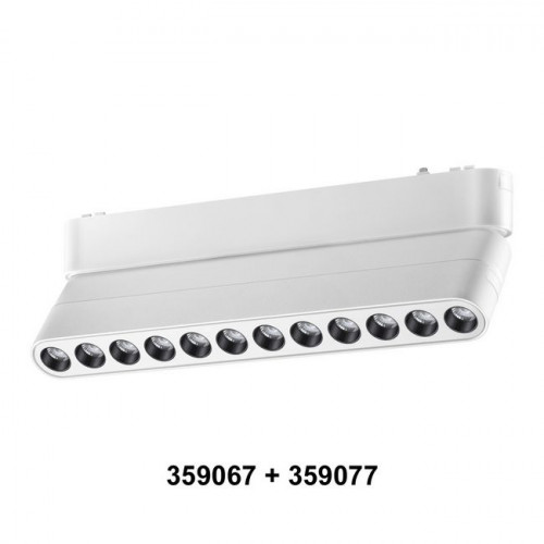 Адаптер 359067 Novotech Белый