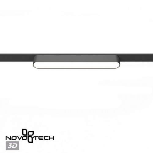 Светильник трековый 359072 Novotech Черный