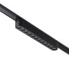 Светильник трековый 359076 Novotech Черный