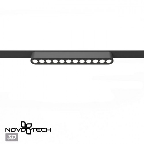 Светильник трековый 359076 Novotech Черный