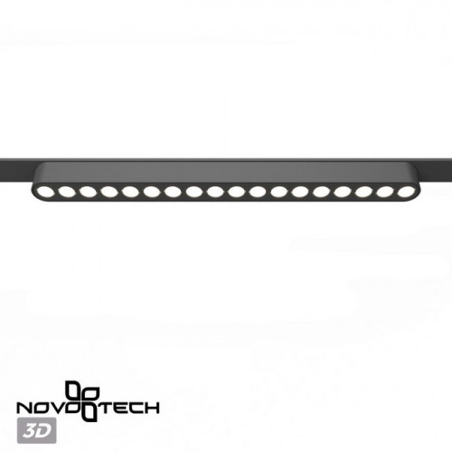 Светильник трековый 359078 Novotech Черный