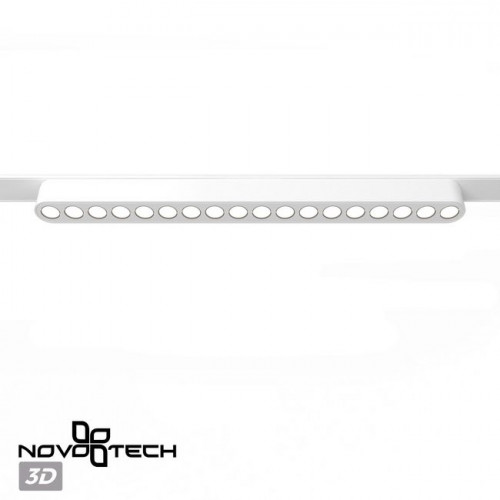 Светильник трековый 359079 Novotech Белый