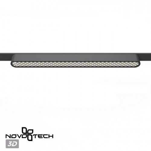 Светильник трековый 359082 Novotech Черный