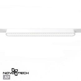 Светильник трековый 359083 Novotech Белый