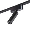 Светильник трековый 359084 Novotech Черный