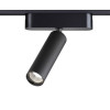 Светильник трековый 359084 Novotech Черный