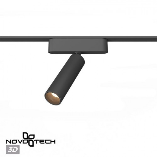 Светильник трековый 359084 Novotech Черный