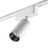 Светильник трековый 359089 Novotech Белый