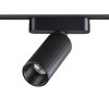 Светильник трековый 359092 Novotech Черный