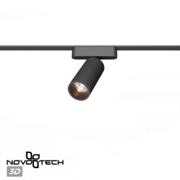 Светильник трековый 359092 Novotech Черный