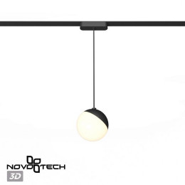 Светильник трековый 359094 Novotech Черный