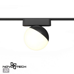 Светильник трековый 359096 Novotech Черный