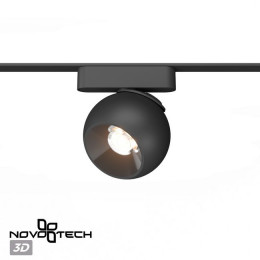 Светильник трековый 359100 Novotech Черный