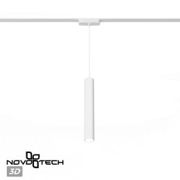 Светильник трековый 359103 Novotech Белый
