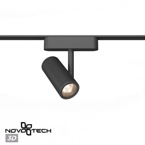 Светильник трековый 359104 Novotech Черный