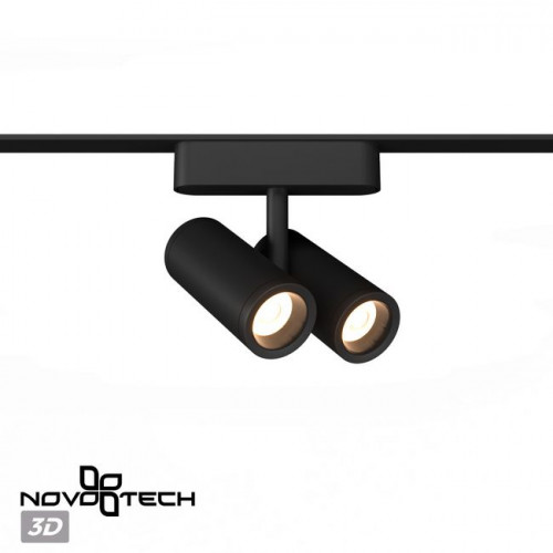 Светильник трековый 359108 Novotech Черный